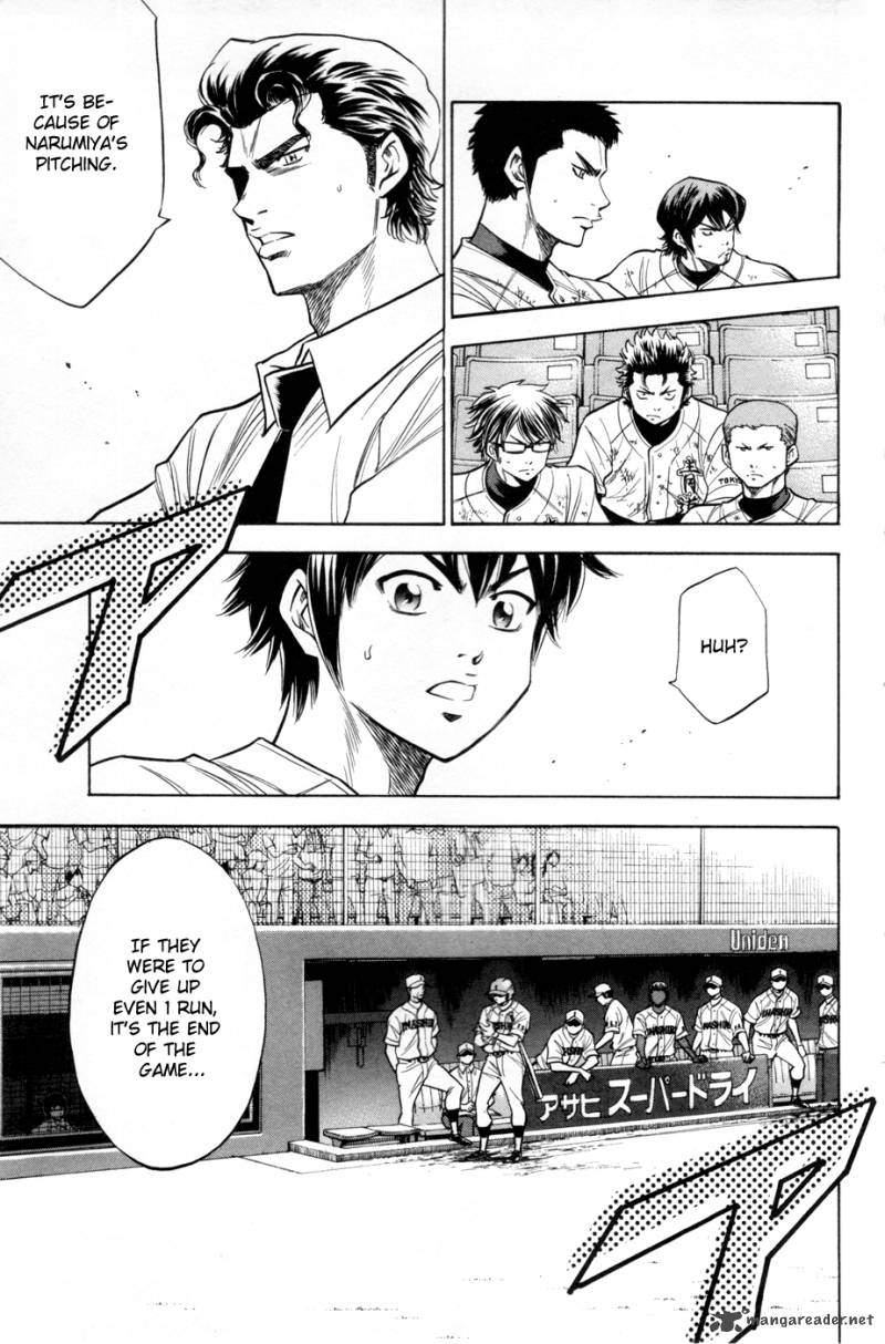 Diamond No Ace 138 8