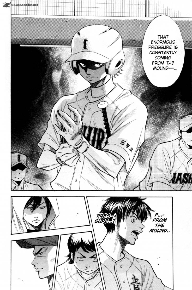 Diamond No Ace 138 9