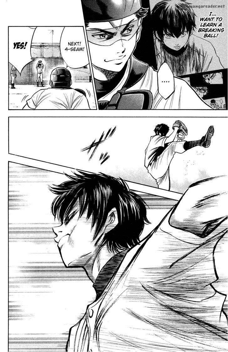 Diamond No Ace 144 12