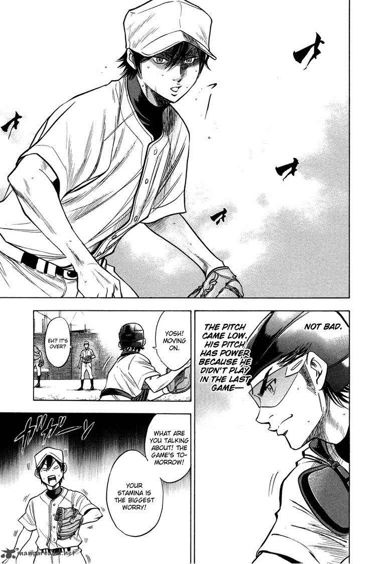 Diamond No Ace 144 7