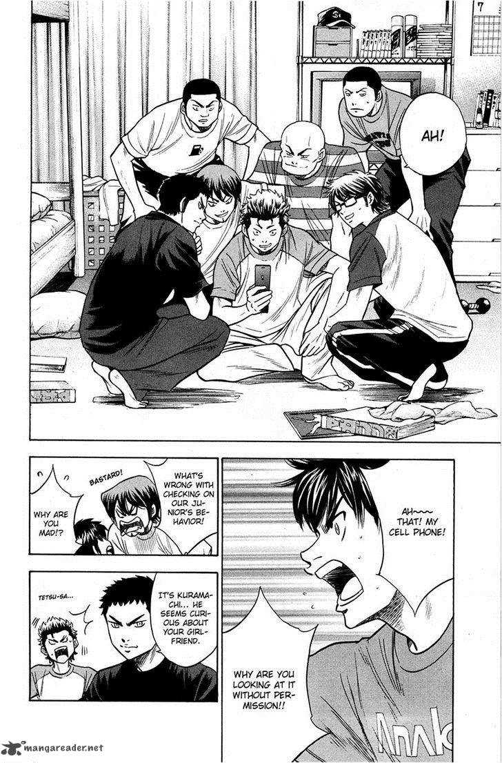 Diamond No Ace 148 11