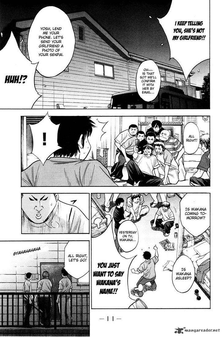 Diamond No Ace 148 12