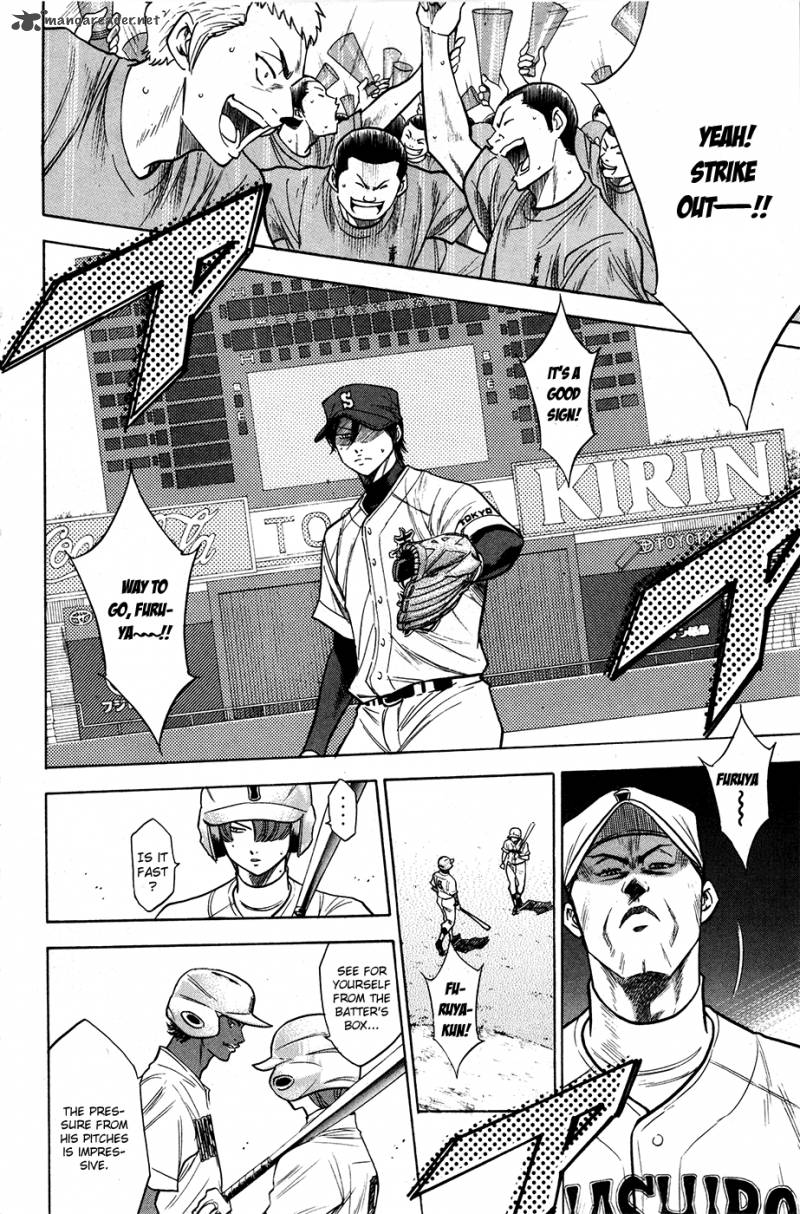 Diamond No Ace 153 13