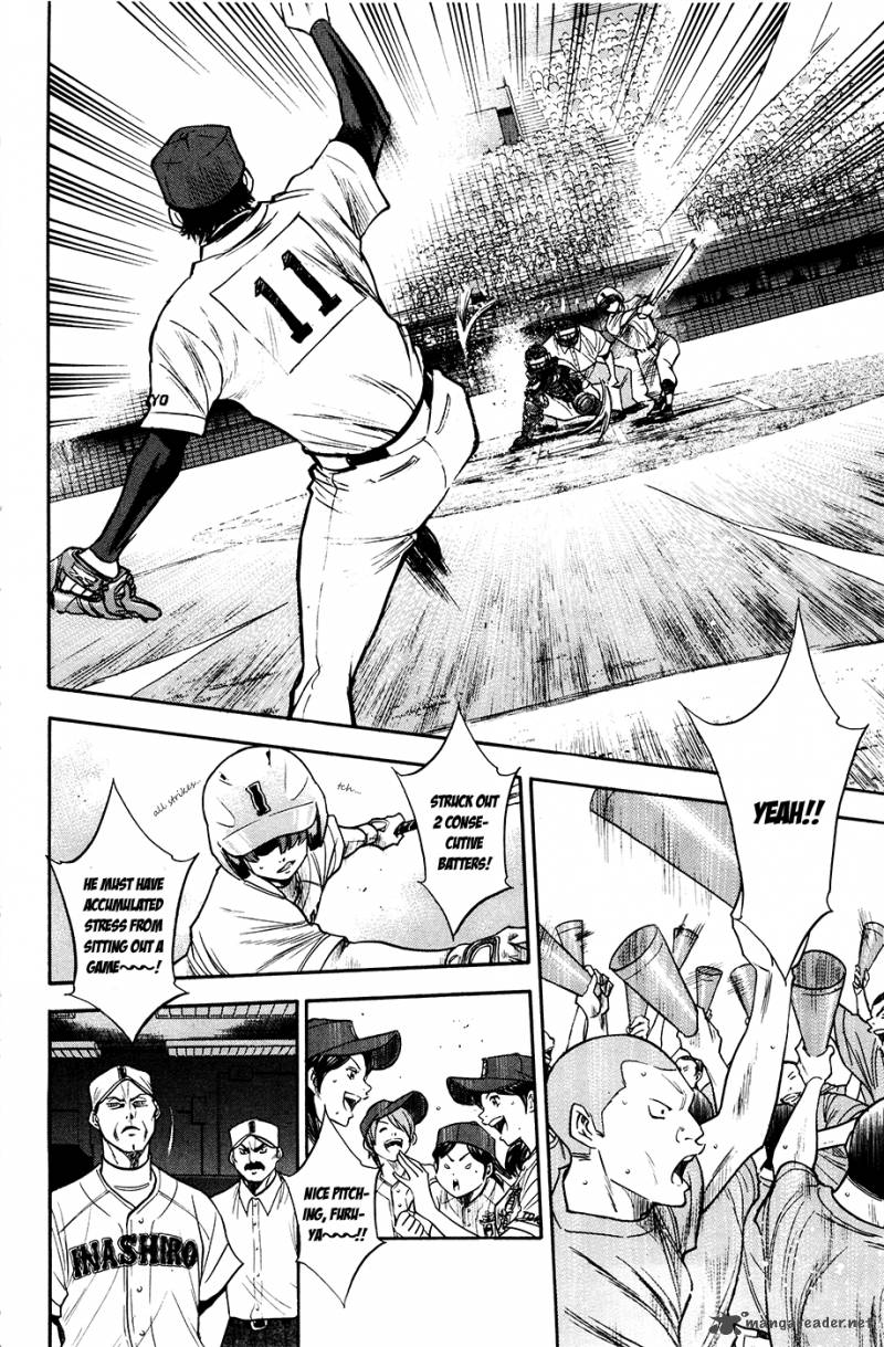 Diamond No Ace 153 17