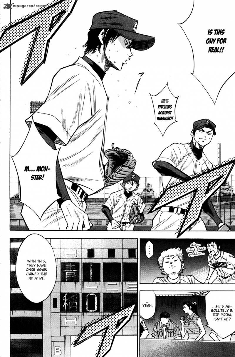 Diamond No Ace 153 21