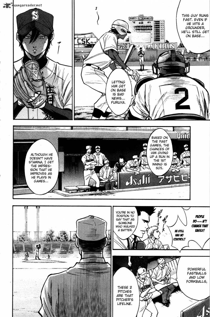 Diamond No Ace 153 3