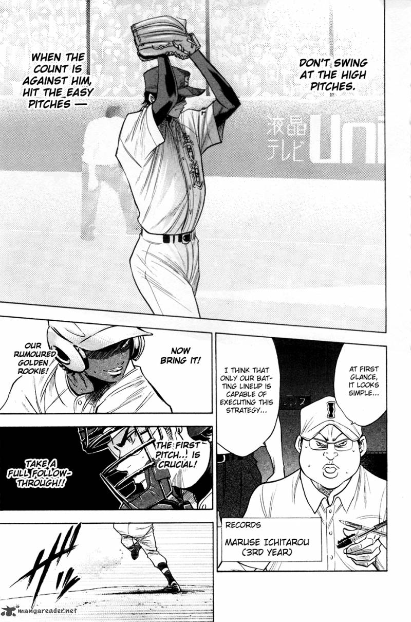 Diamond No Ace 153 4