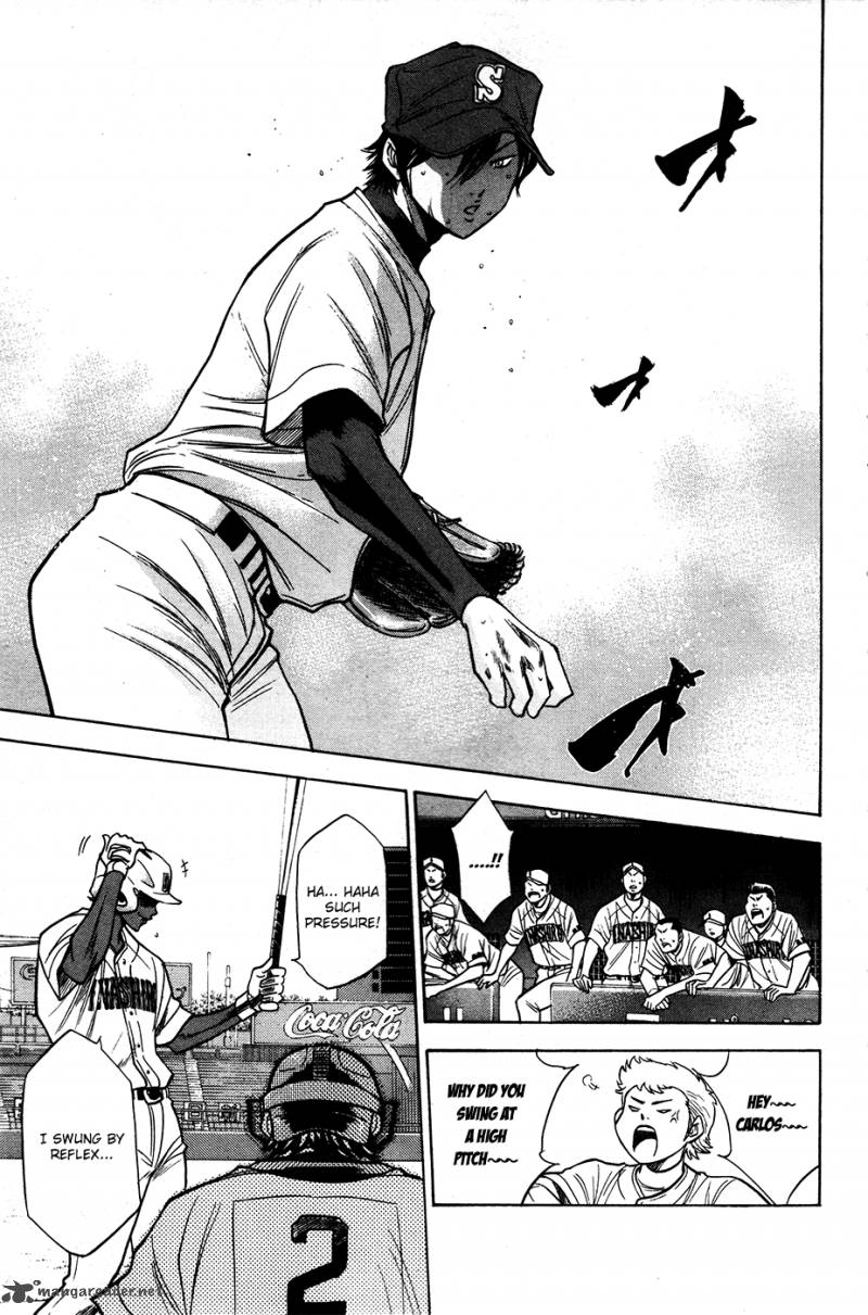 Diamond No Ace 153 8