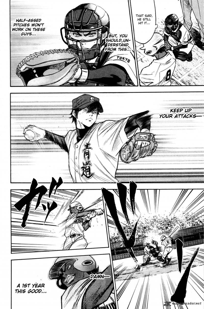 Diamond No Ace 153 9