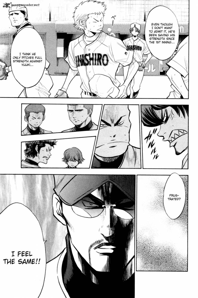 Diamond No Ace 158 11