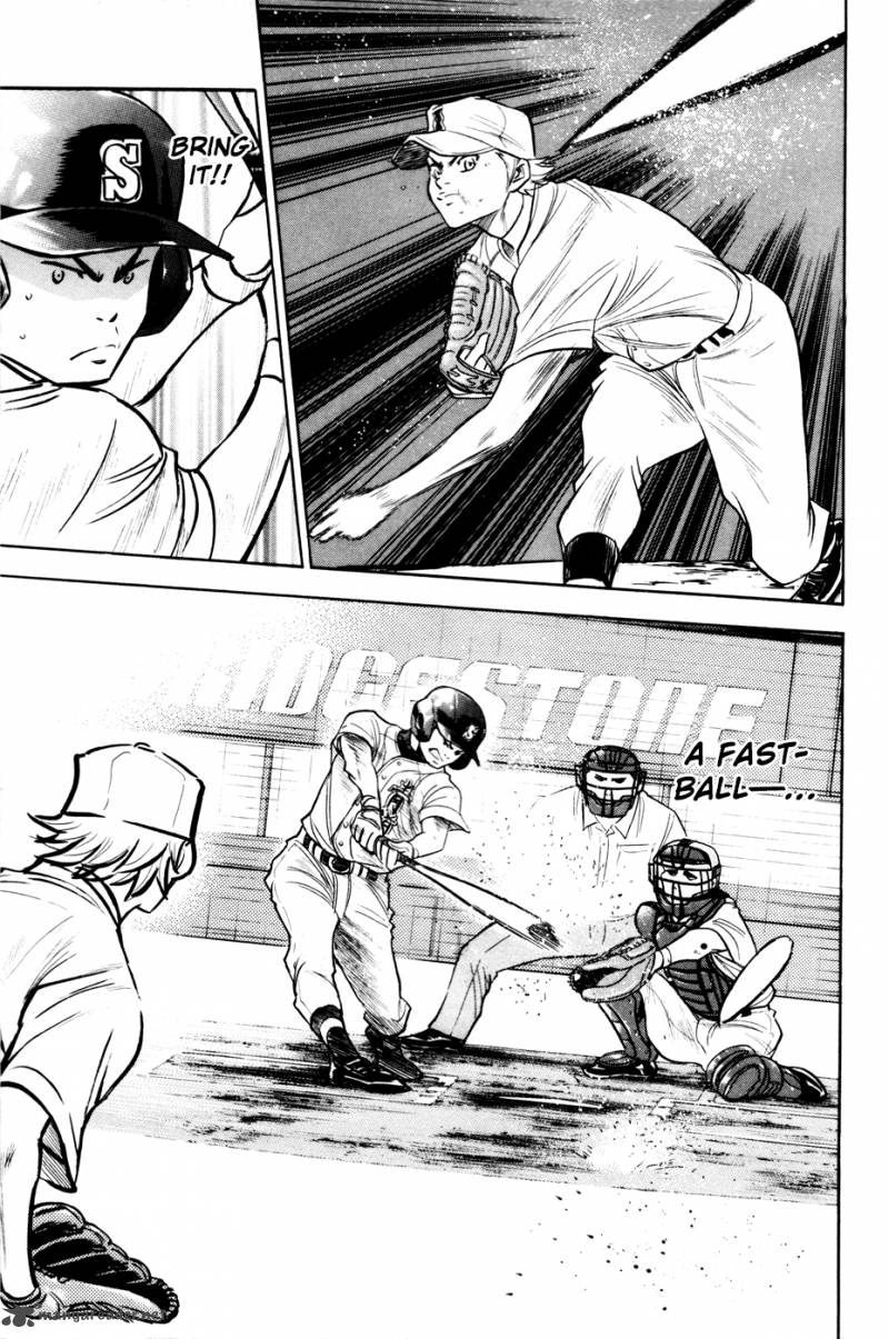 Diamond No Ace 159 10