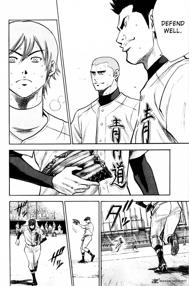 Diamond No Ace 159 17