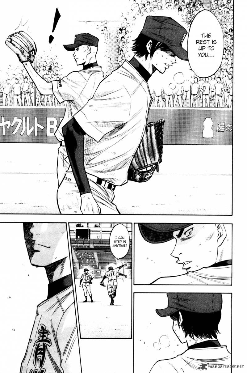 Diamond No Ace 159 18