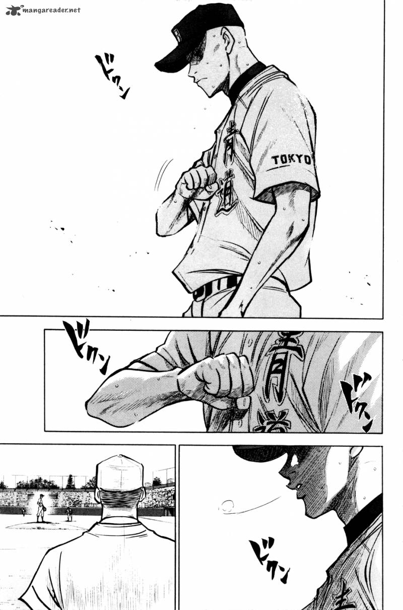 Diamond No Ace 159 20