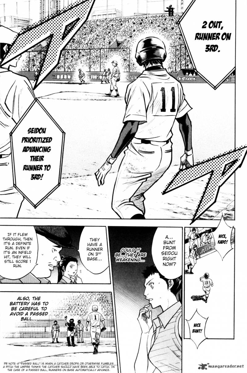 Diamond No Ace 159 6