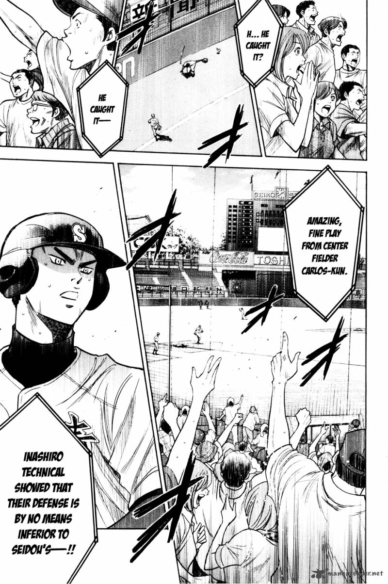 Diamond No Ace 165 11