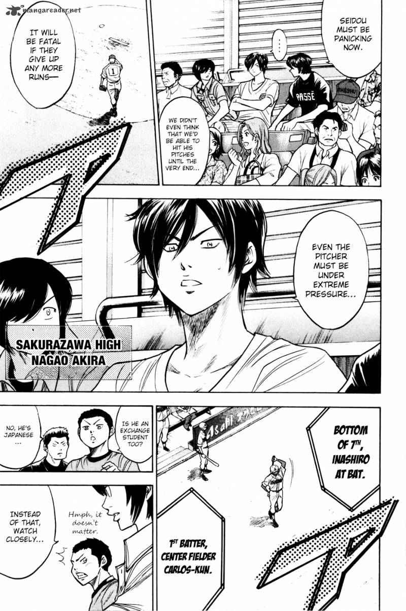 Diamond No Ace 165 19