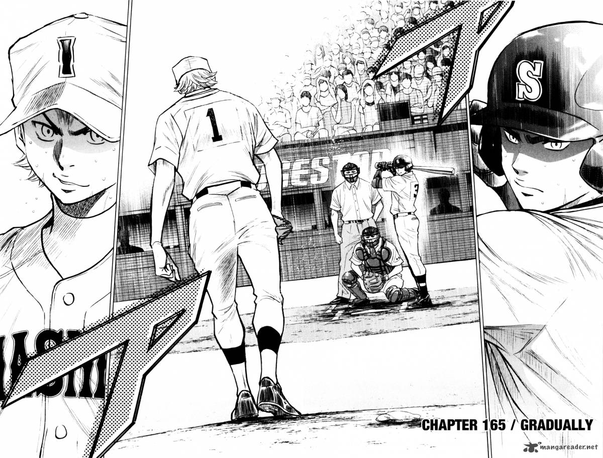 Diamond No Ace 165 5