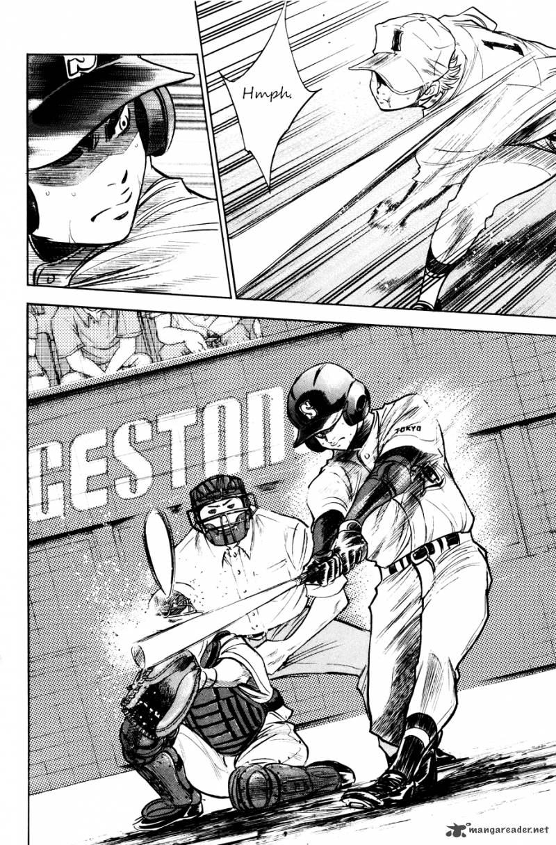 Diamond No Ace 165 8