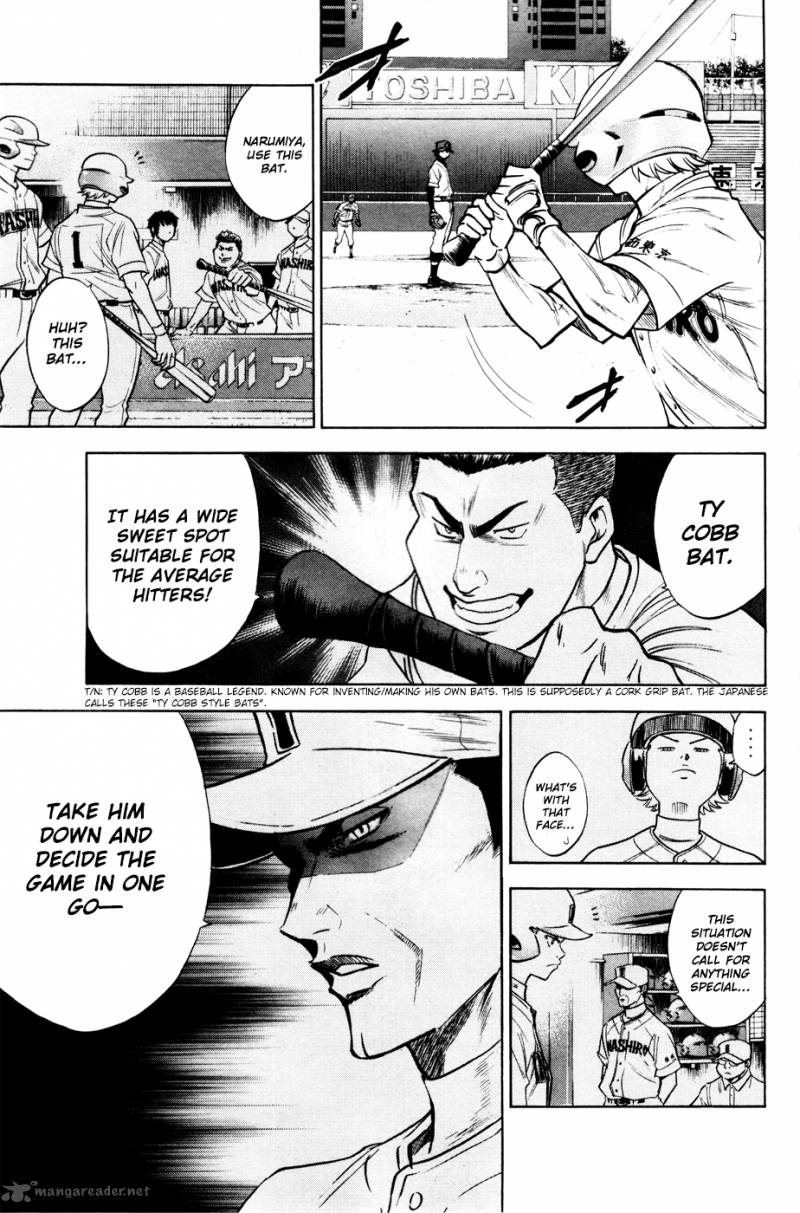 Diamond No Ace 168 10