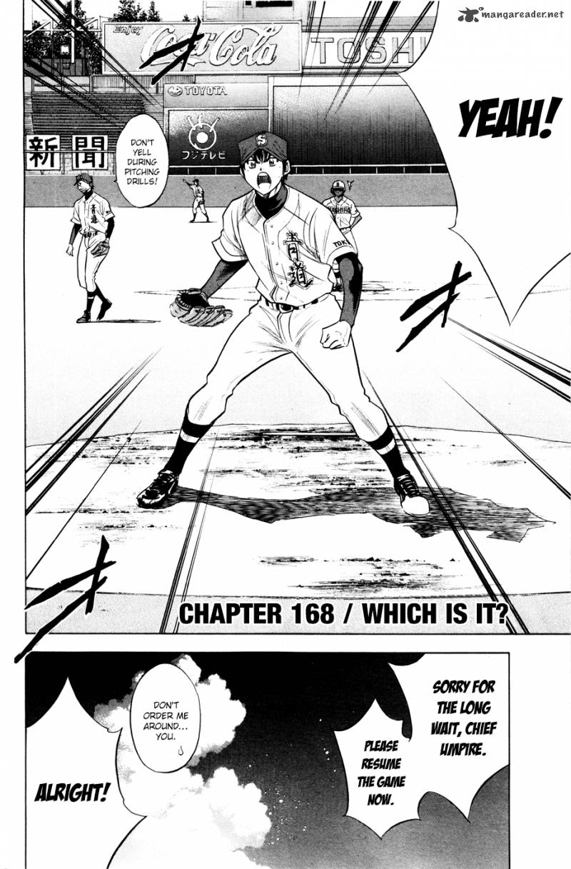 Diamond No Ace 168 3