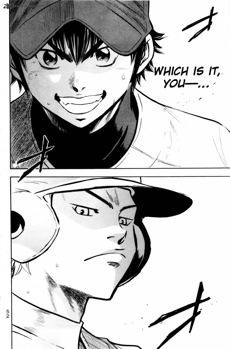 Diamond No Ace 168 7