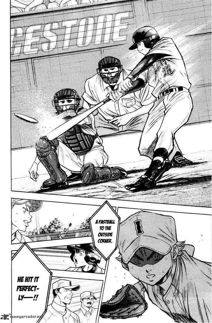 Diamond No Ace 169 17