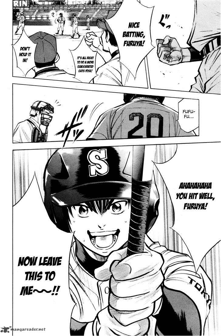 Diamond No Ace 169 19