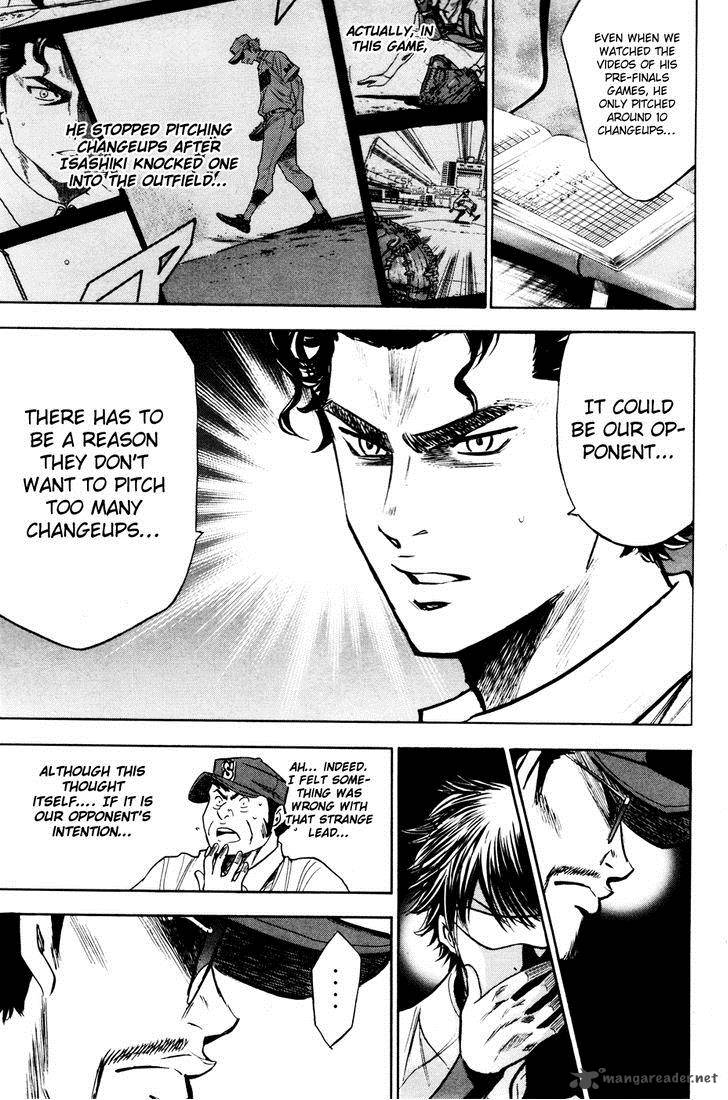 Diamond No Ace 169 8