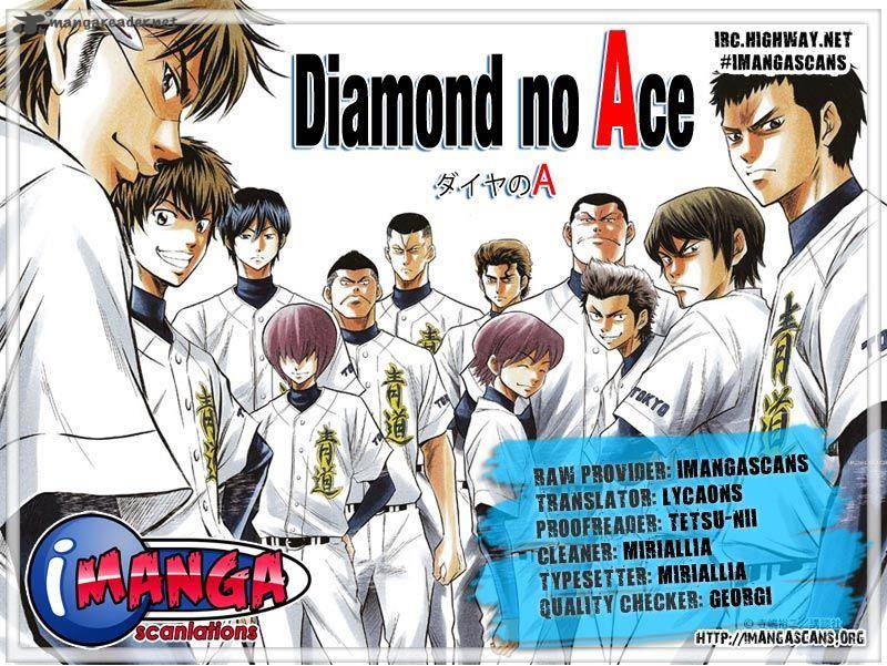 Diamond No Ace 170 1