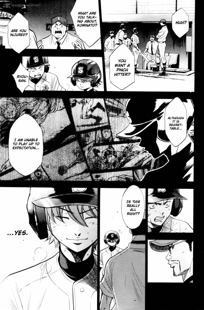 Diamond No Ace 171 16