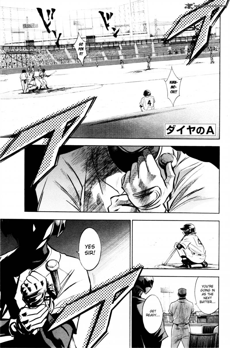 Diamond No Ace 171 2