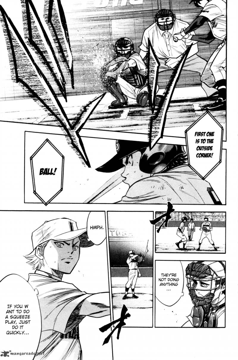 Diamond No Ace 171 4