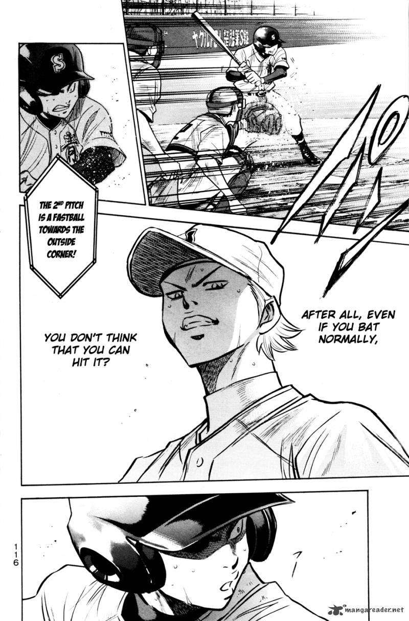 Diamond No Ace 171 5