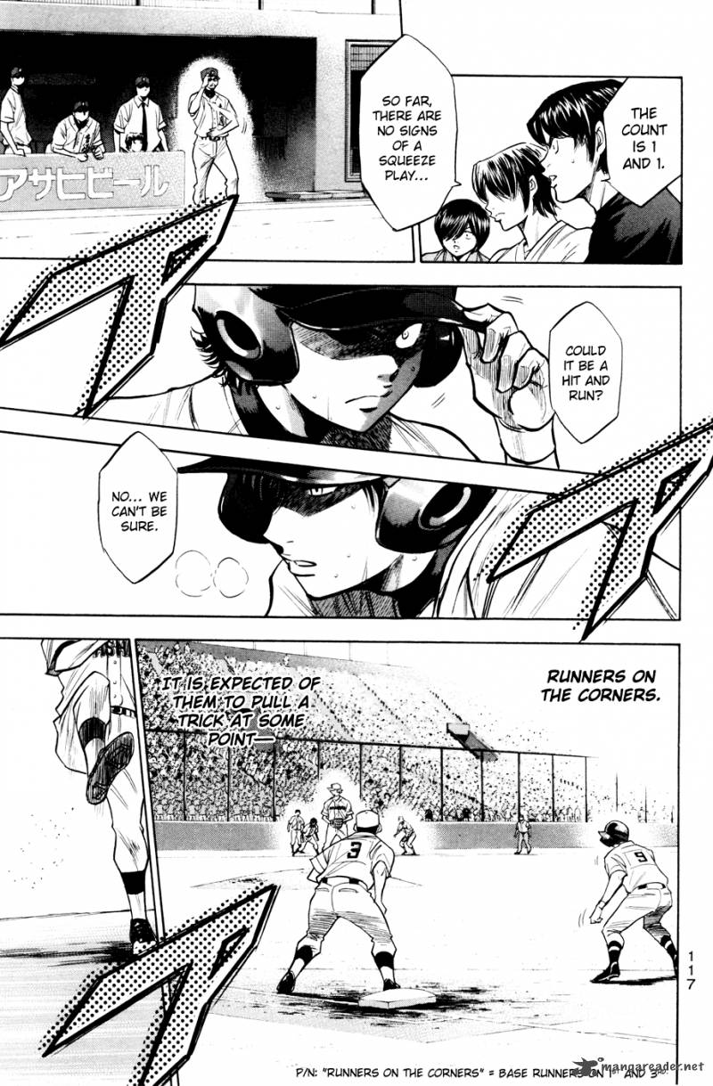 Diamond No Ace 171 6