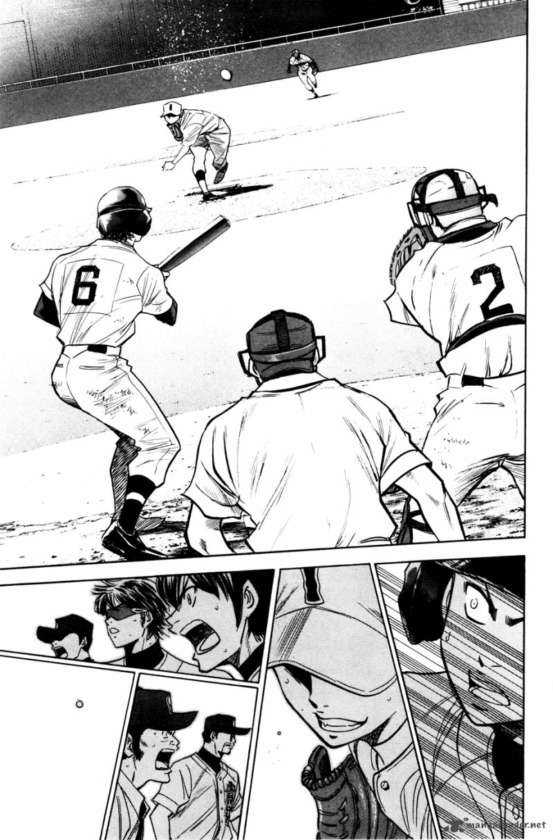 Diamond No Ace 171 8