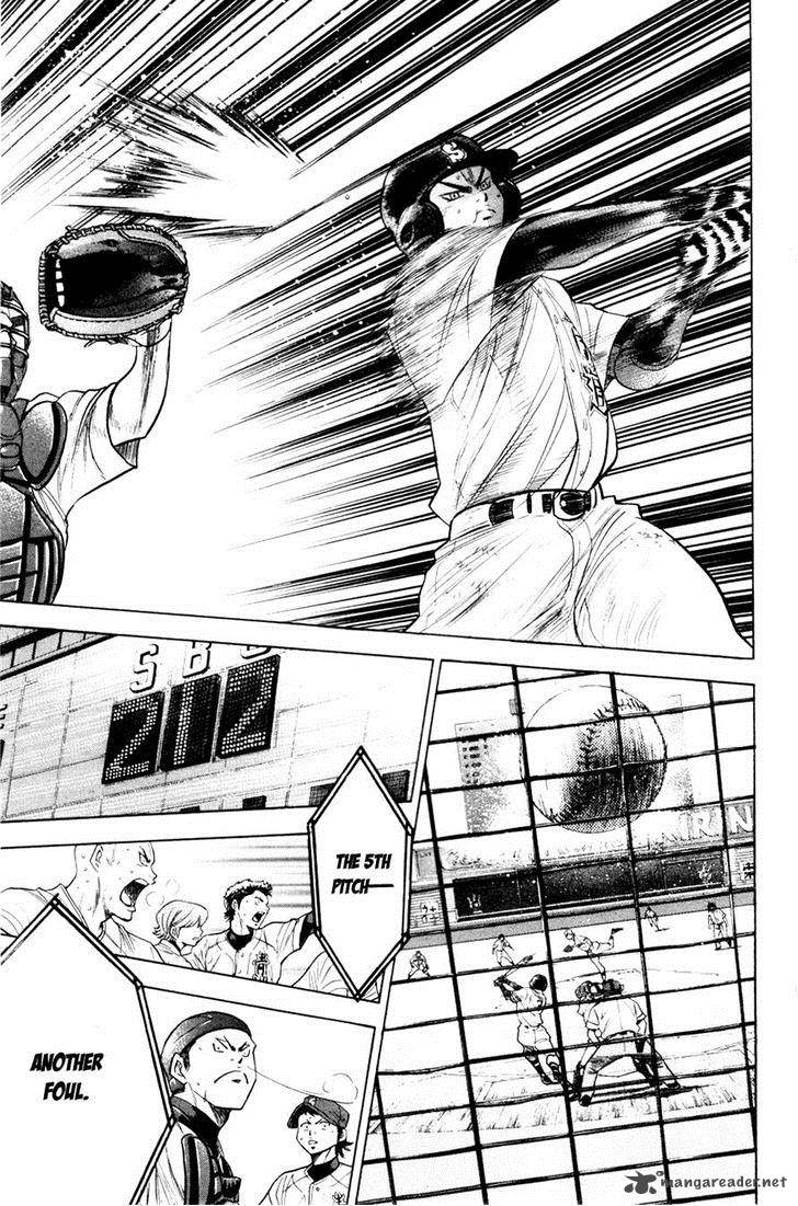 Diamond No Ace 175 8