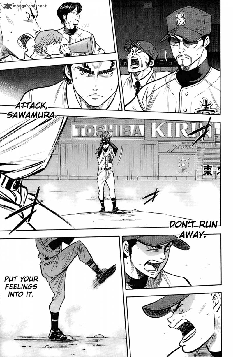 Diamond No Ace 184 10