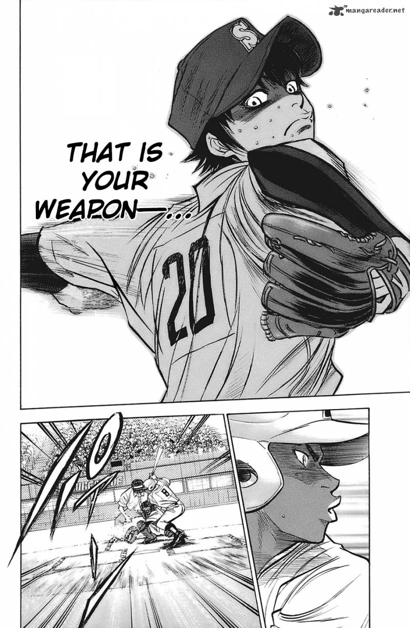 Diamond No Ace 184 11