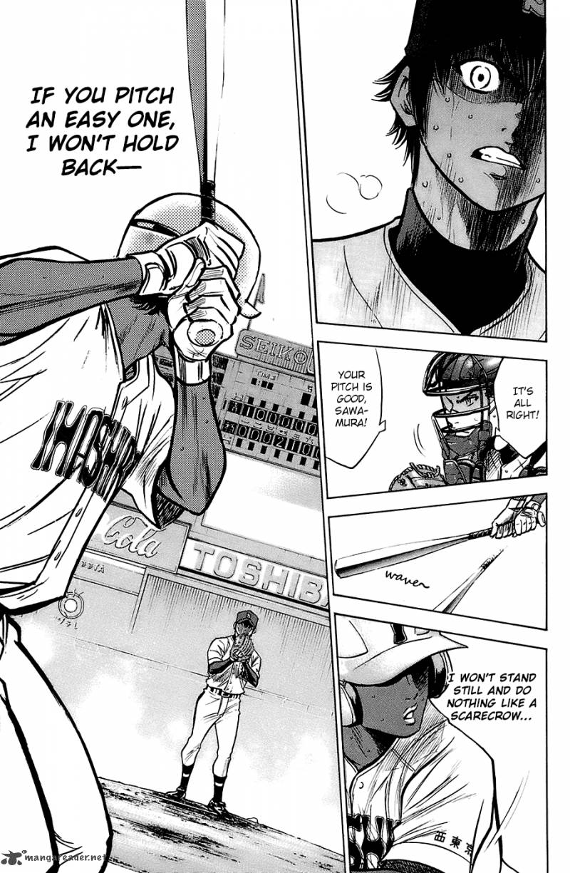 Diamond No Ace 184 16