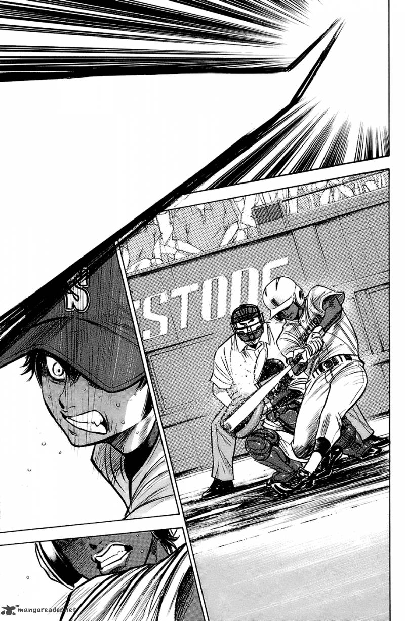 Diamond No Ace 184 20