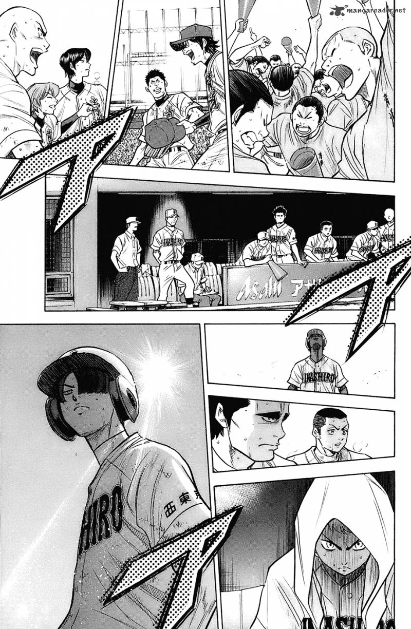 Diamond No Ace 184 24