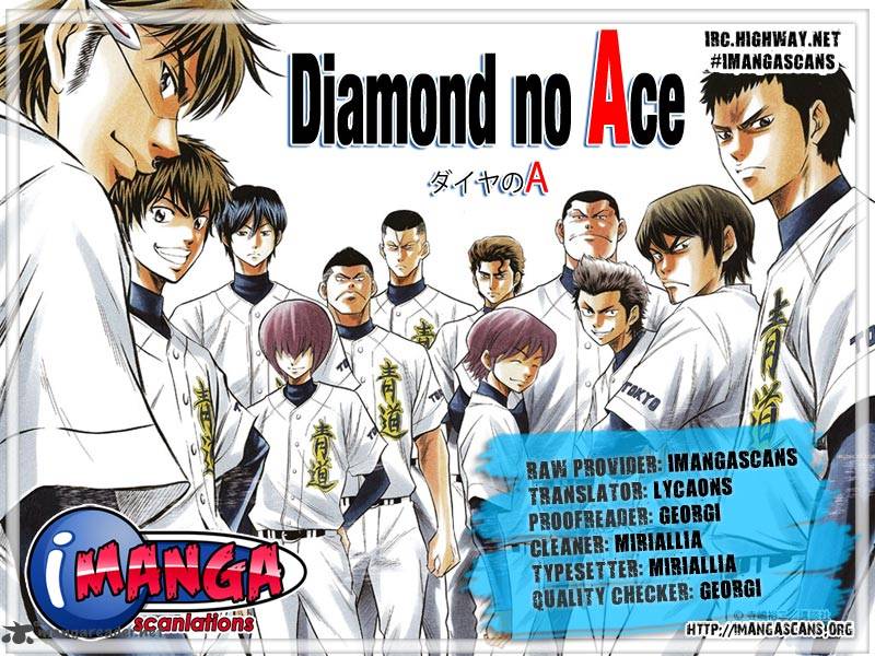 Diamond No Ace 188 1