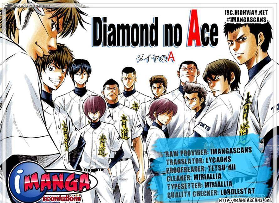 Diamond No Ace 198 21