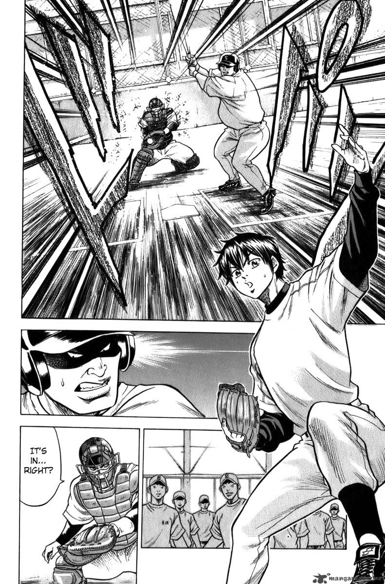 Diamond No Ace 2 19