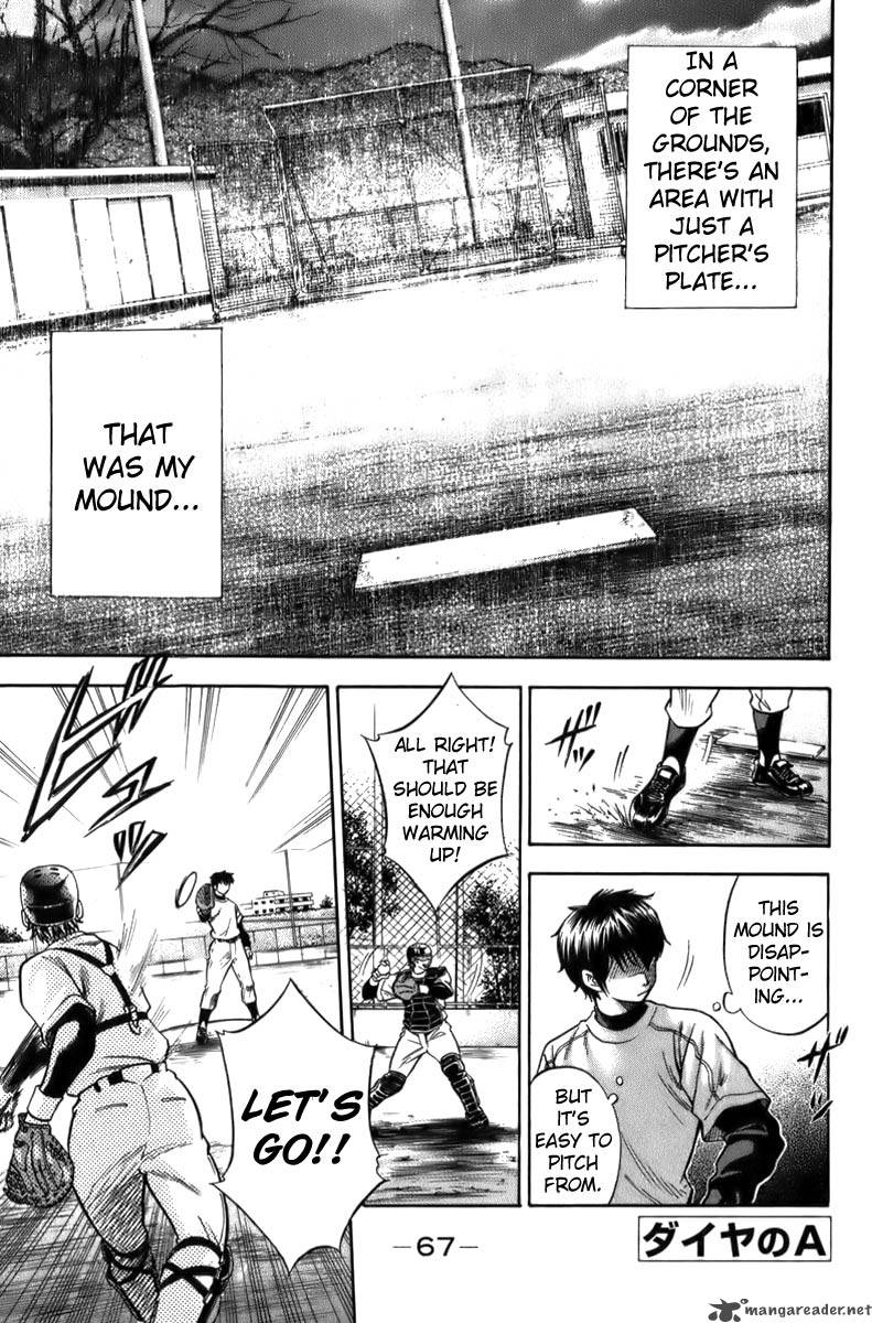 Diamond No Ace 2 2