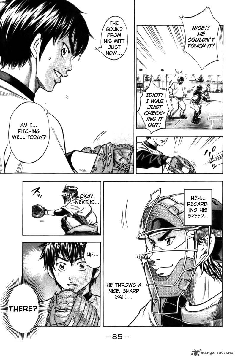 Diamond No Ace 2 20