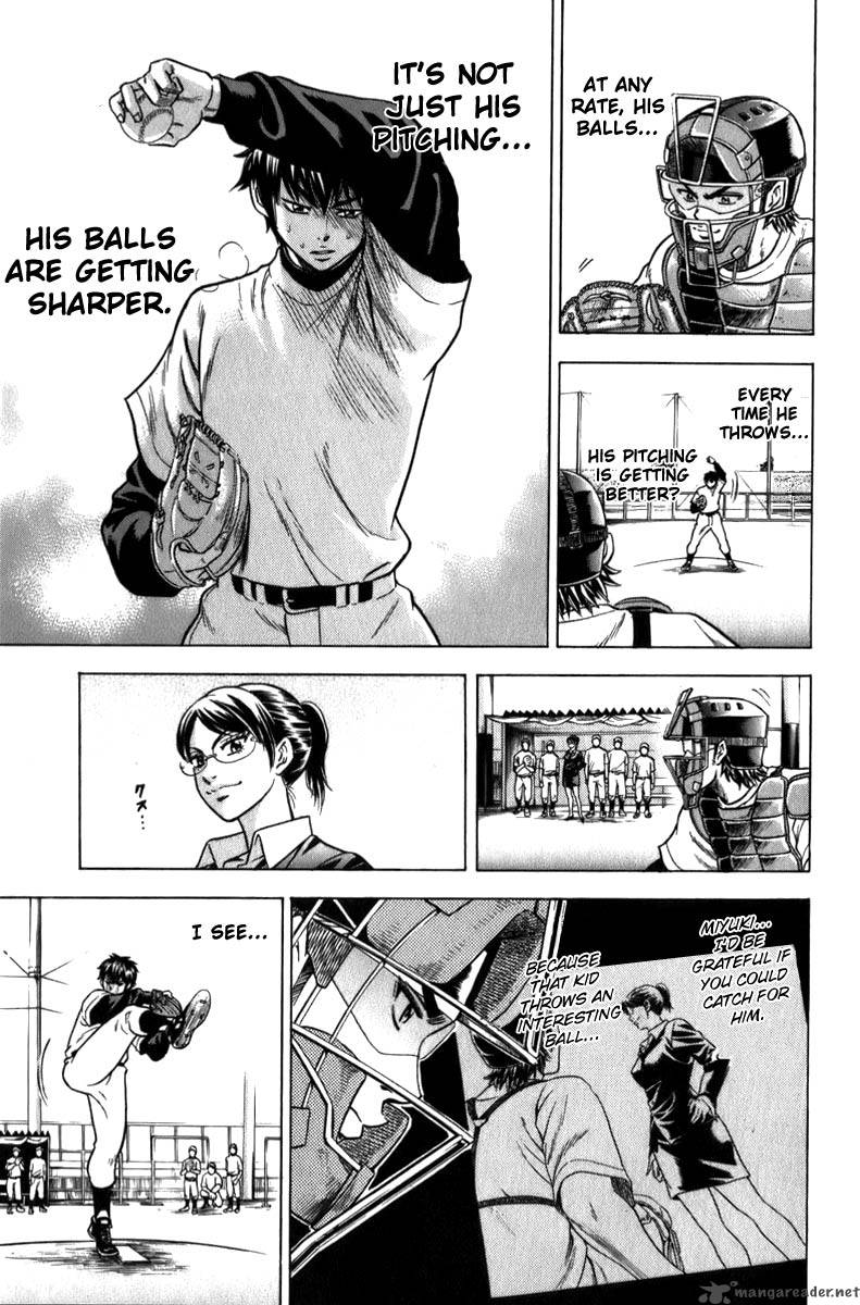 Diamond No Ace 2 26