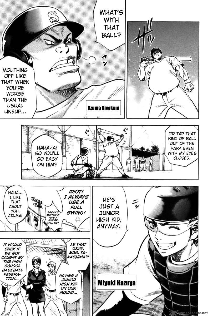 Diamond No Ace 2 4