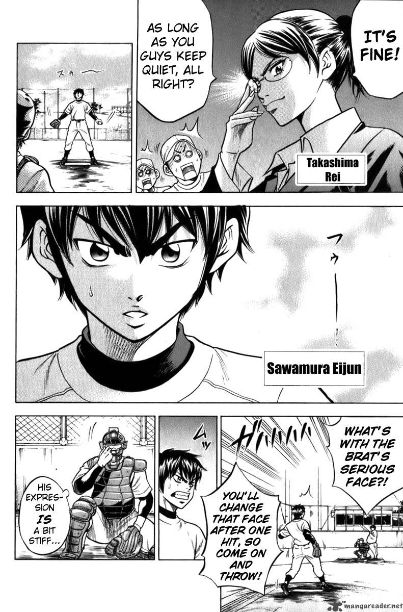 Diamond No Ace 2 5